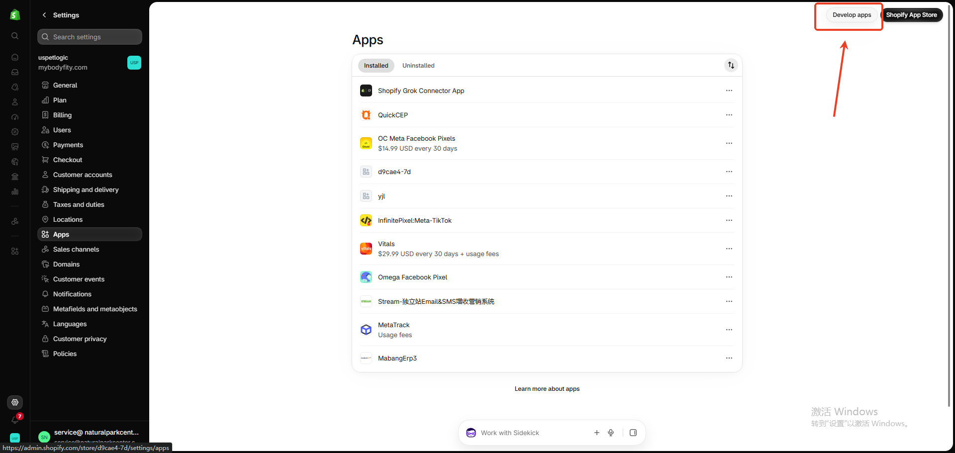 步骤01:店铺Settings → Apps → Develop apps