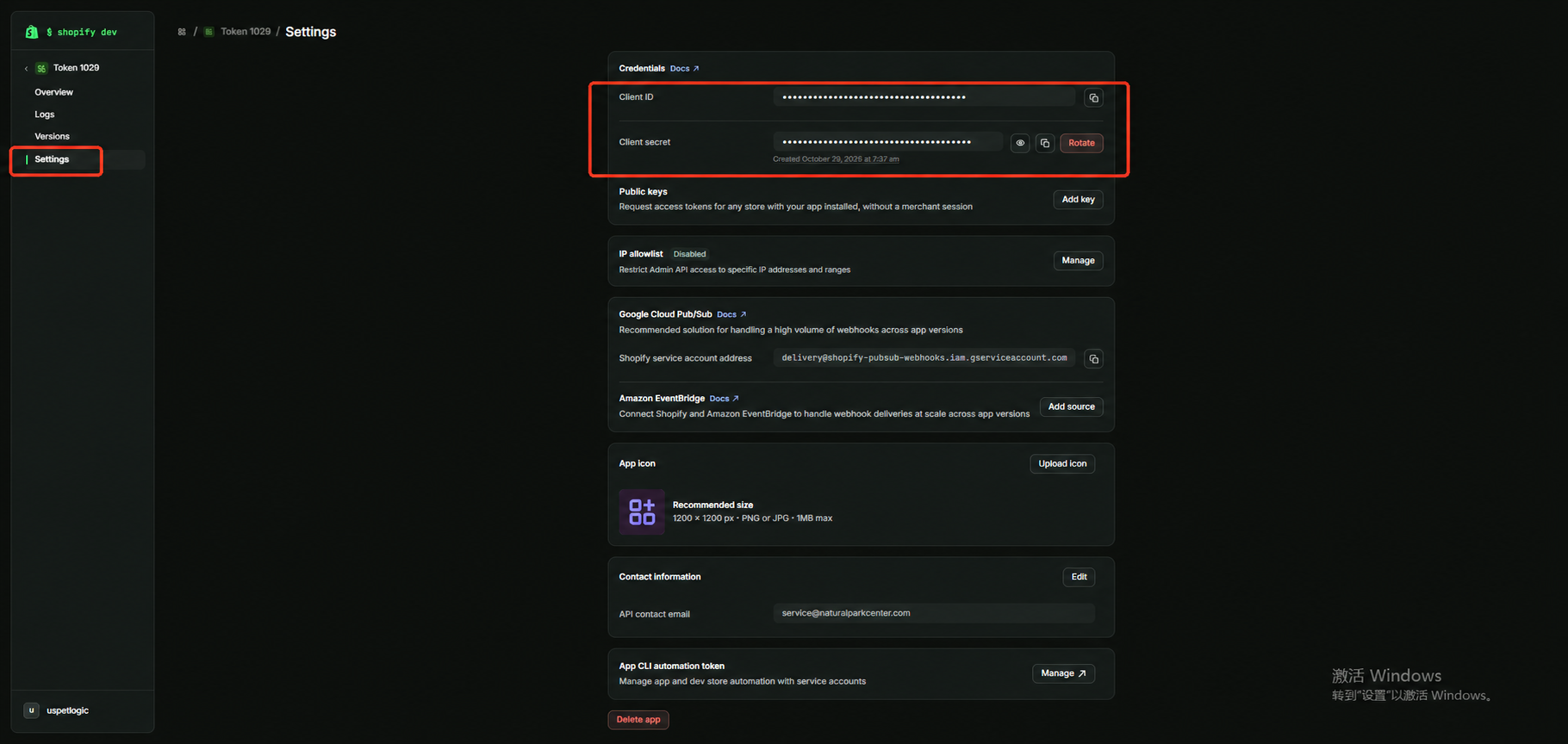 步骤06:应用Settings中获取Client ID和Client secret,凭据数值已遮挡